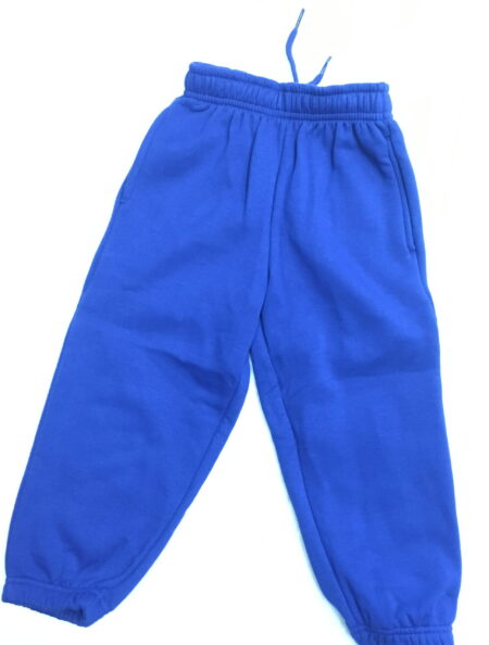 Jogging Bottoms (nursery)