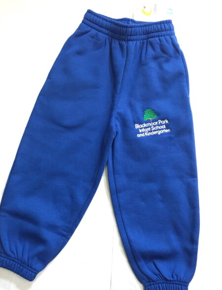 Jogging Pants (Kindergarten)