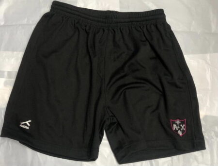 PE Shorts - St John Bosco Arts College