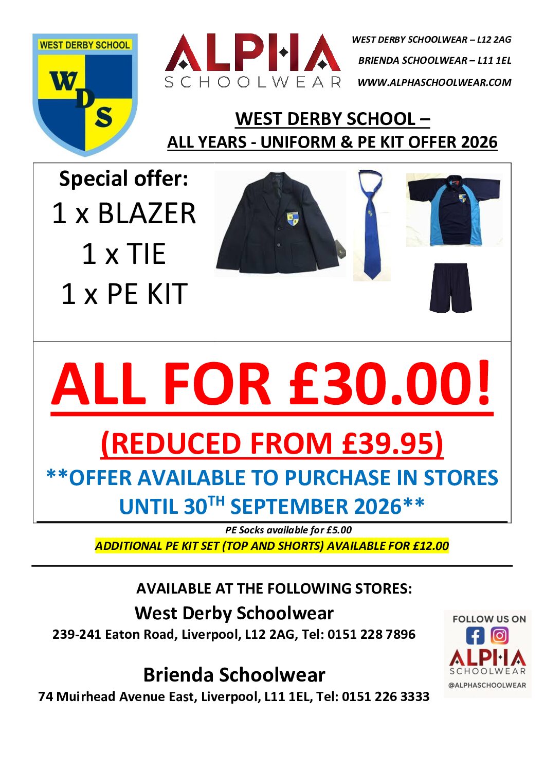 ALL YEAR GROUPS – Pack Price (2026) WEST DERBY SCHOOL