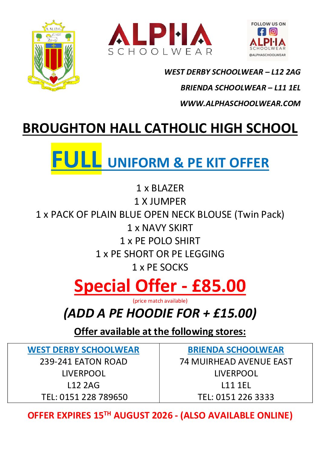 Broughton Hall – Uniform &  PE kit bundle (Special Deal)