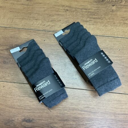 Short Socks Grey (5 Pair Pack)